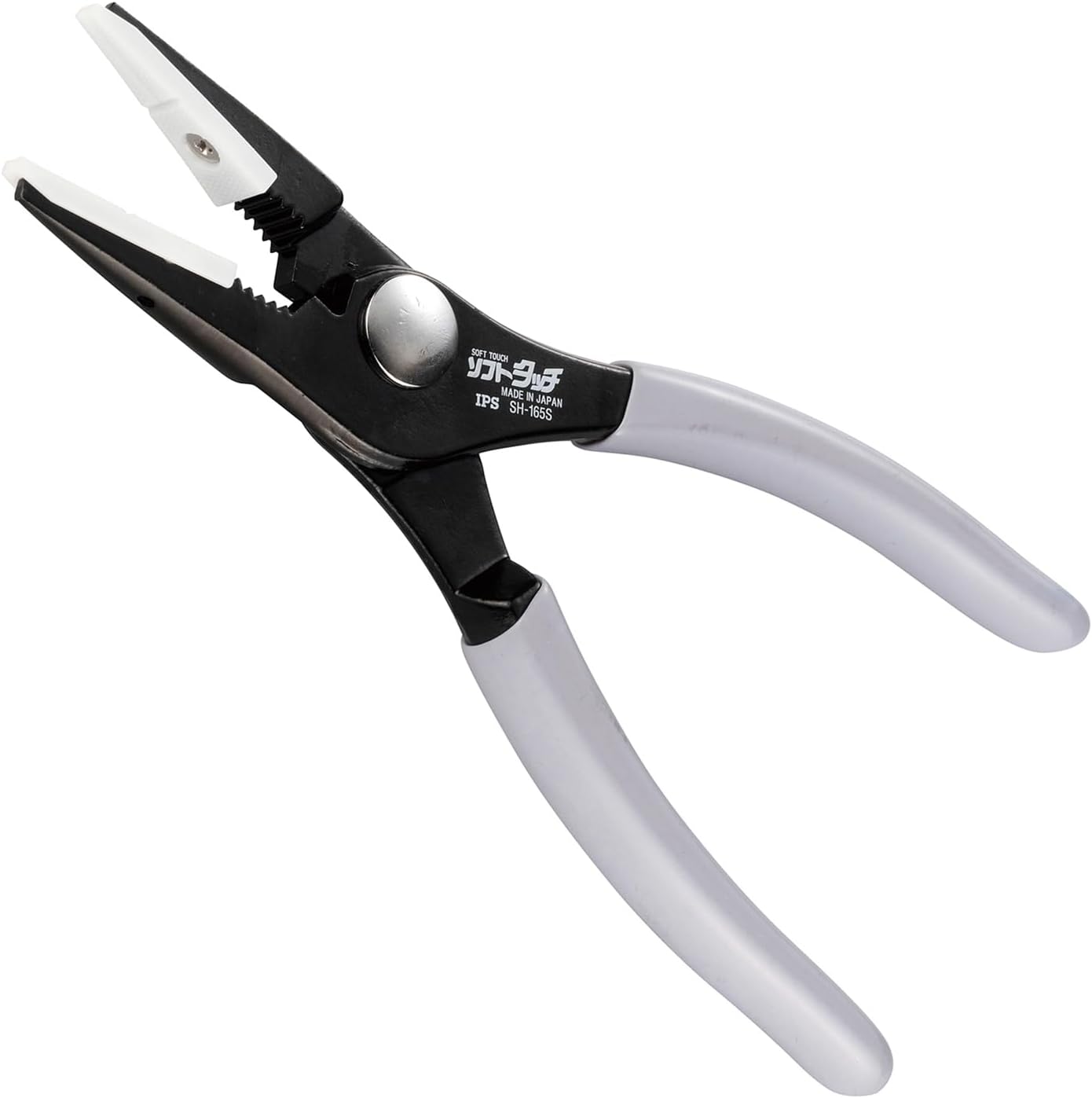 IPS Hyper-long Zange 300mm - Ultralange Kombizange Mit Drahtschneider