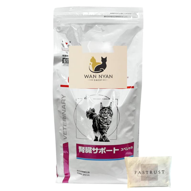Amazon | 【療法食専門店】 猫 腎臓サポート スペシャル 2kg 療法食