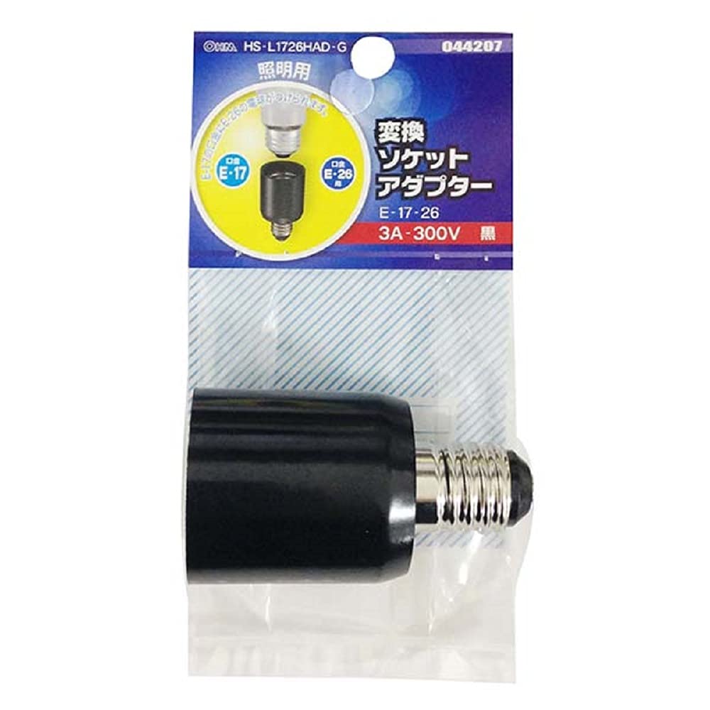 Amazon.co.jp: 変換ソケットアダプター E17-E26 HS-L1726HAD-G : 産業