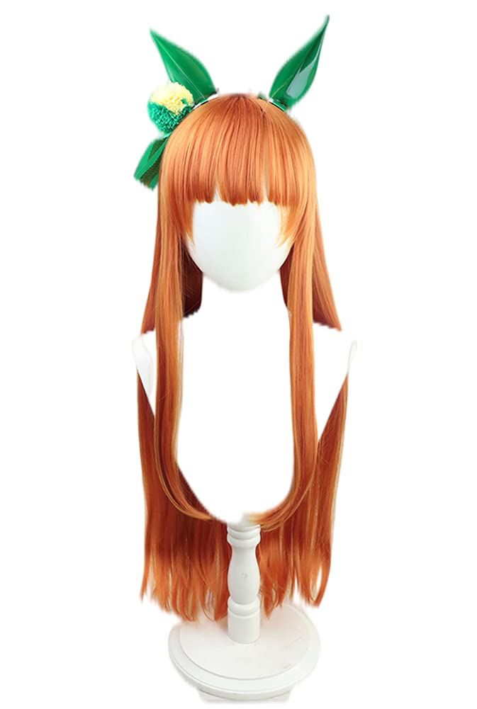 Amazon.co.jp: コスプレウィッグ サイレンススズカ ウィッグ wig 仮装