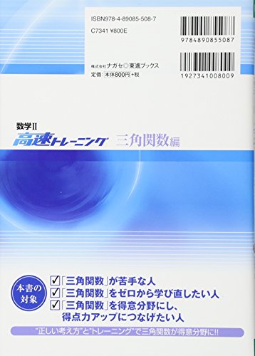 Amazon.co.jp: 大吉 巧馬: 本、バイオグラフィー、最新アップデート
