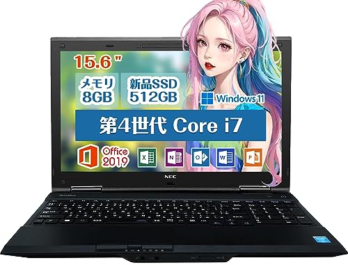 yςݕiz NEC m[gp\R VKV[Y CPU:4Core i7/eL[/Office 2019/Windows11/15.6C`t/LAN/DVD/WIFI/NoteBook PC officet/ݑΖ 