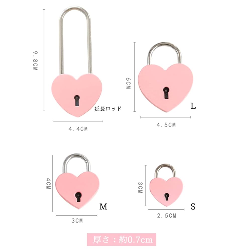 ファミたま ピンク ハート鍵チャーム付き ファミたま ピンク ハート鍵チャーム付き