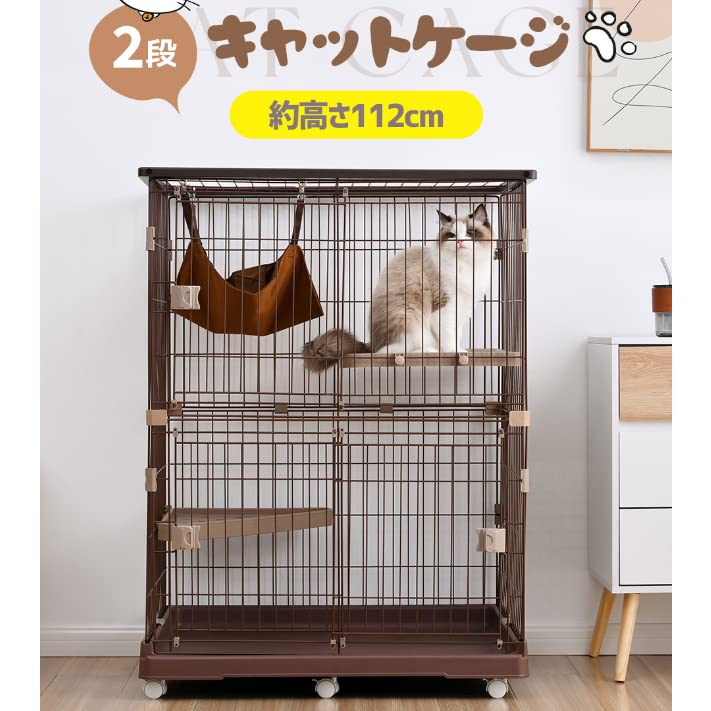 Amazon.co.jp: PURLOVE 猫 ケージ キャットケージ 2段 1段 スライド扉