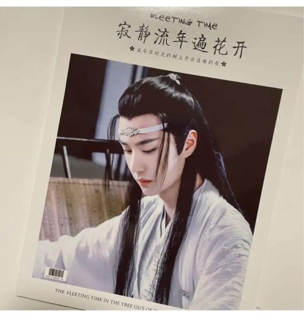 Amazon.co.jp: 陳情令 王一博 藍忘機「流年花開」28P写真集 : ホーム 