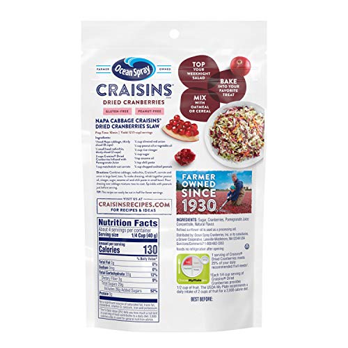 Image of Ocean Spray Craisins Pomegranate, Dried Cranberries Infused with Pomegranate Juice, Dried Fruit, 6 Oz Pouch (Pack of 2)