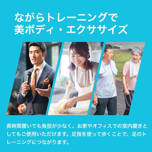 リカバリーサンダルの素材や形状を確認するための商品写真