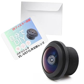 パナソニックインターホンカメラ VL-CX500X-H/VL-CX500XA-K | 商品ラインアップ | インターホン