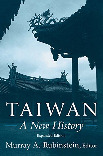 Taiwan: A New History (English Edition)