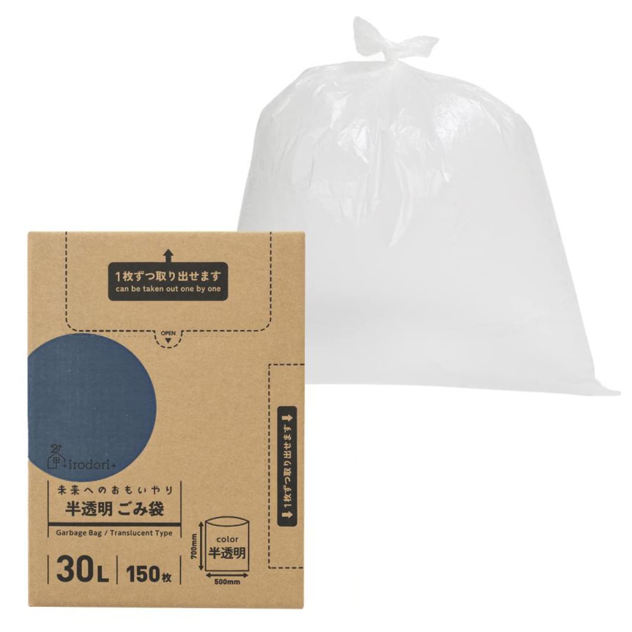 risounoCoffee30袋入り2箱 risouno Coffee 30袋入り 2箱 （1箱売り可能！）