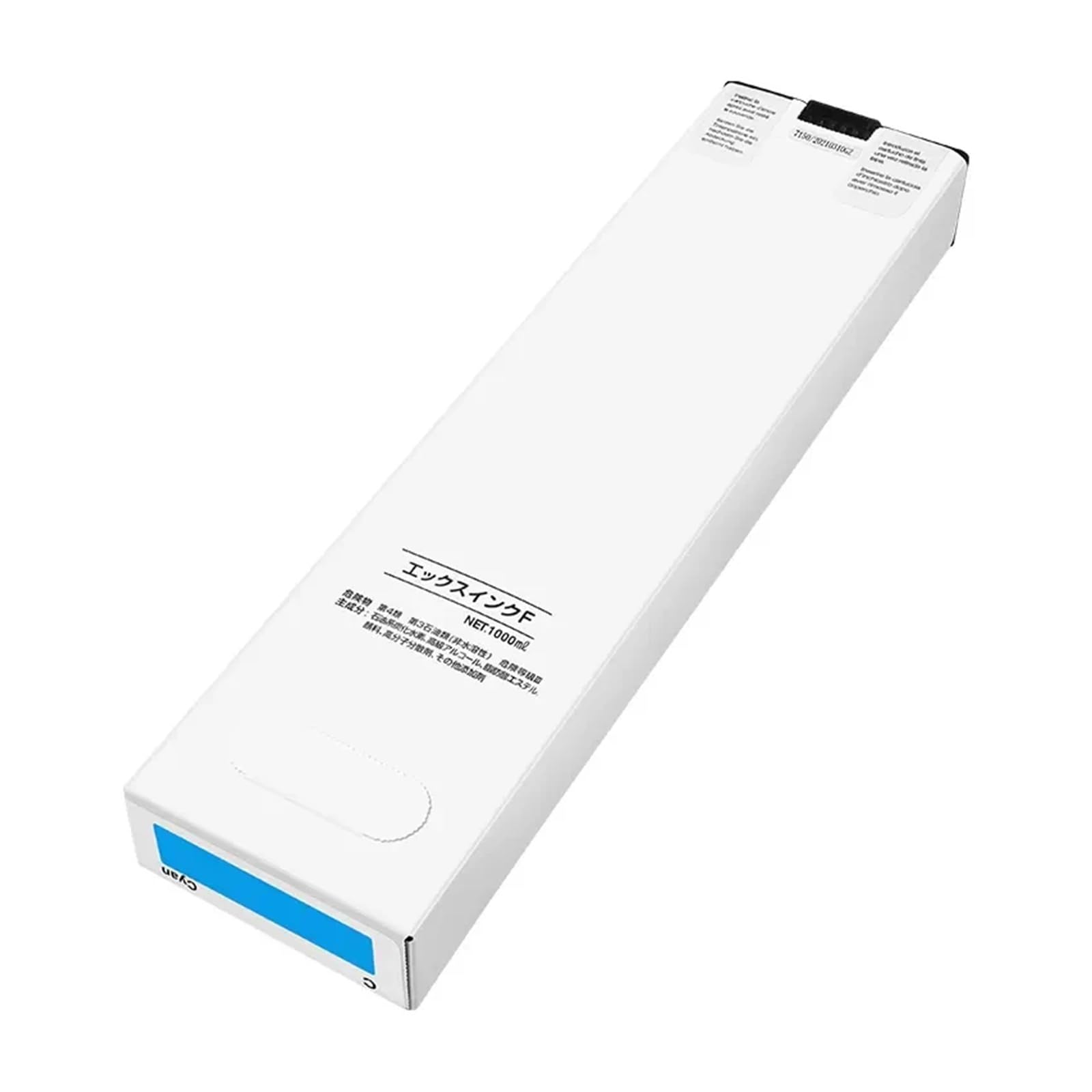 S-7250 S-7251 Cartucce d'inchiostro compatibili for Riso ComColor FW1230 | FW2230 FW5230 FW5231 FW5000, Fornitura inchiostro, Consumabili stampante, Stampa a colori(Cyan)