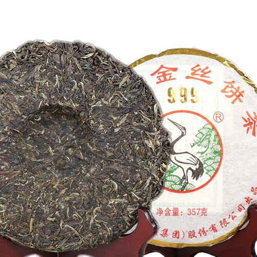 Thé Pu Er de l'Arbre Ancien XiaGuan Soie d'Or galette de 357g