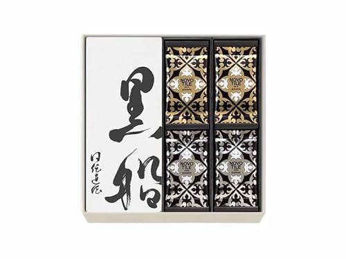 黒船 黒船カステラ・ノボタイル(24枚) 詰め合わせ 1個 和菓子 ギフト 贈答用 プレゼント お歳暮 お中元 ホワイトデー バレンタイン