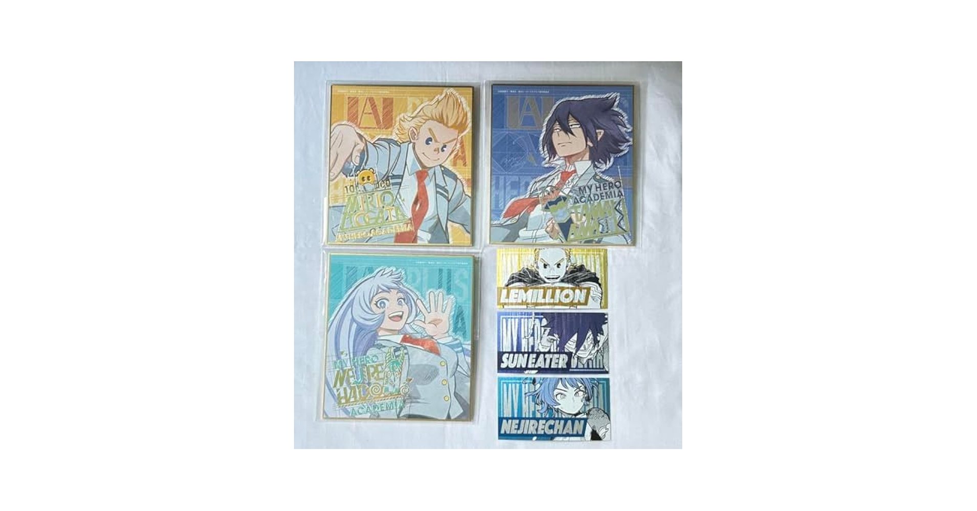 Amazon.co.jp: 通形ミリオ 天喰環 波動ねじれ コレクション