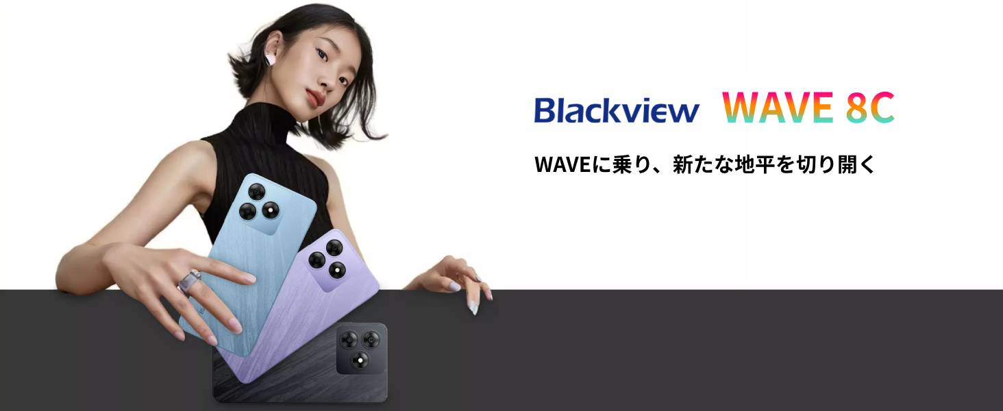 Amazon.co.jp: Blackview WAVE 8C Smartphone Unit, SIM Free, 6