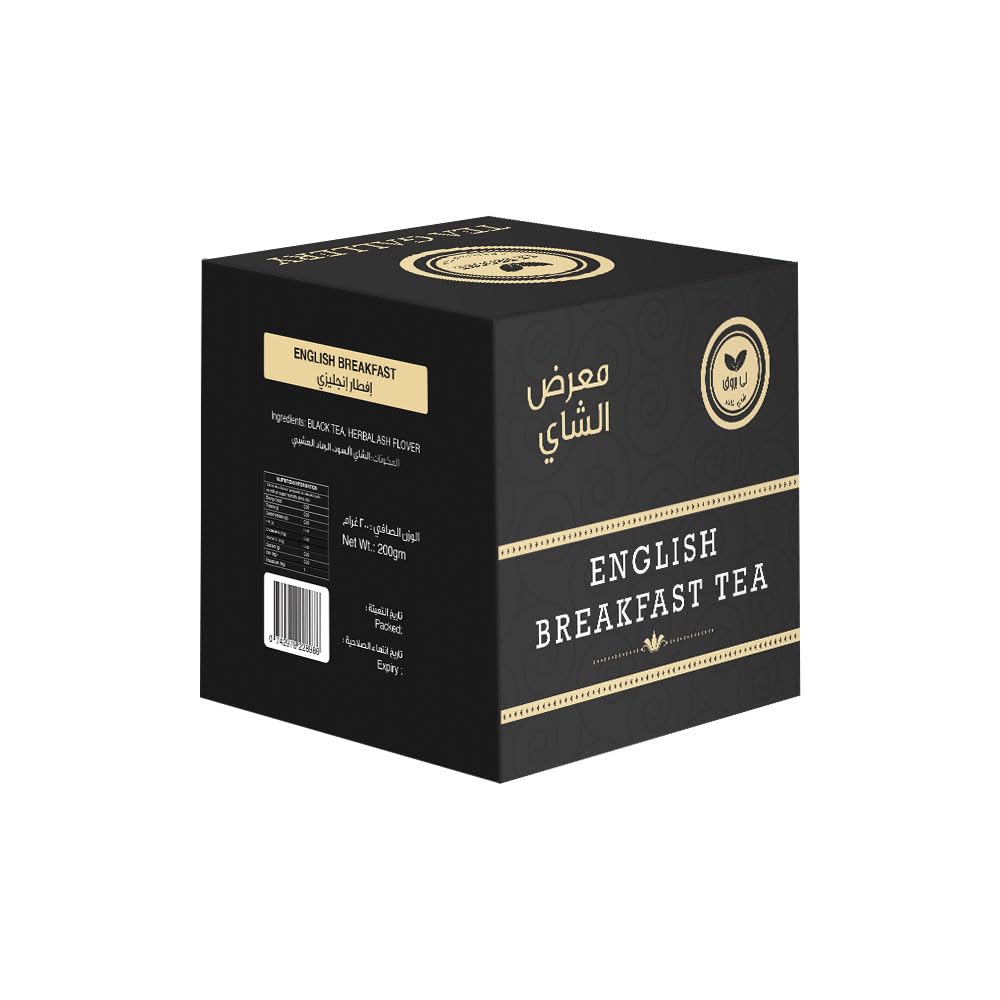 Le Brooke Tea Gallery English Break Fast 100 Gm