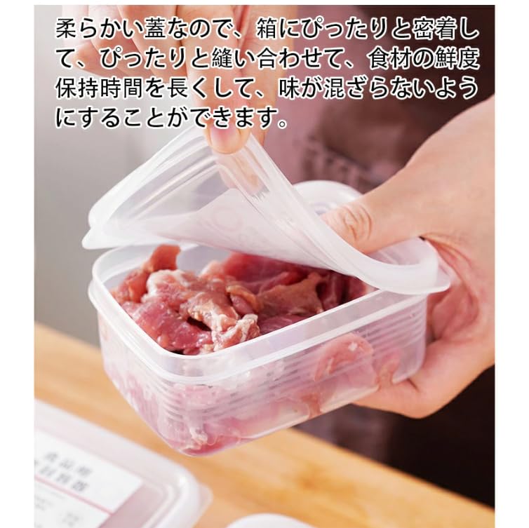 Amazon｜スーパーミックスボール 食品保存容器 調理道具 ひき肉