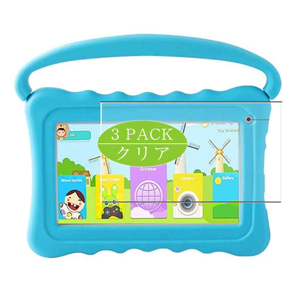 Vaxson3-Pack Screen Protector, compatible with UJoyFeel KIDS705 Kids Tablets 7", TPU Guard Film Protector [ NOT Tempered Glass Protectors ]