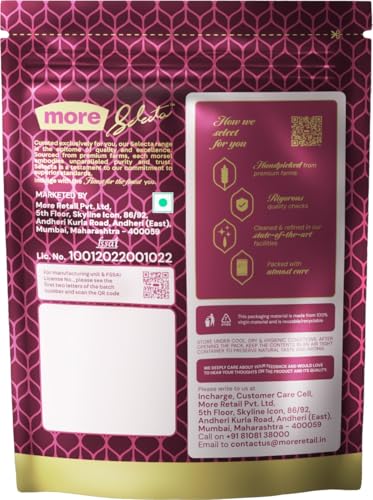 Image of More Selecta Dry Dates (Chhuhara) 500 gm