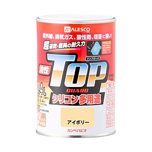カンペハピオ ペンキ 塗料 油性 つやあり シリコン樹脂 多用途 超速乾 さび止め剤入り トップガード アイボリー 0.4L 油性塗料 日本製 00017640071004
