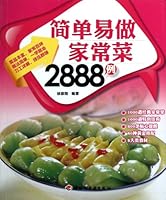 2888 Easy-home-style Dishes 7501984557 Book Cover