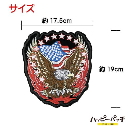 Amazon | 刺繍 ワッペン イーグル 5枚セット 大きい アイロンプリント