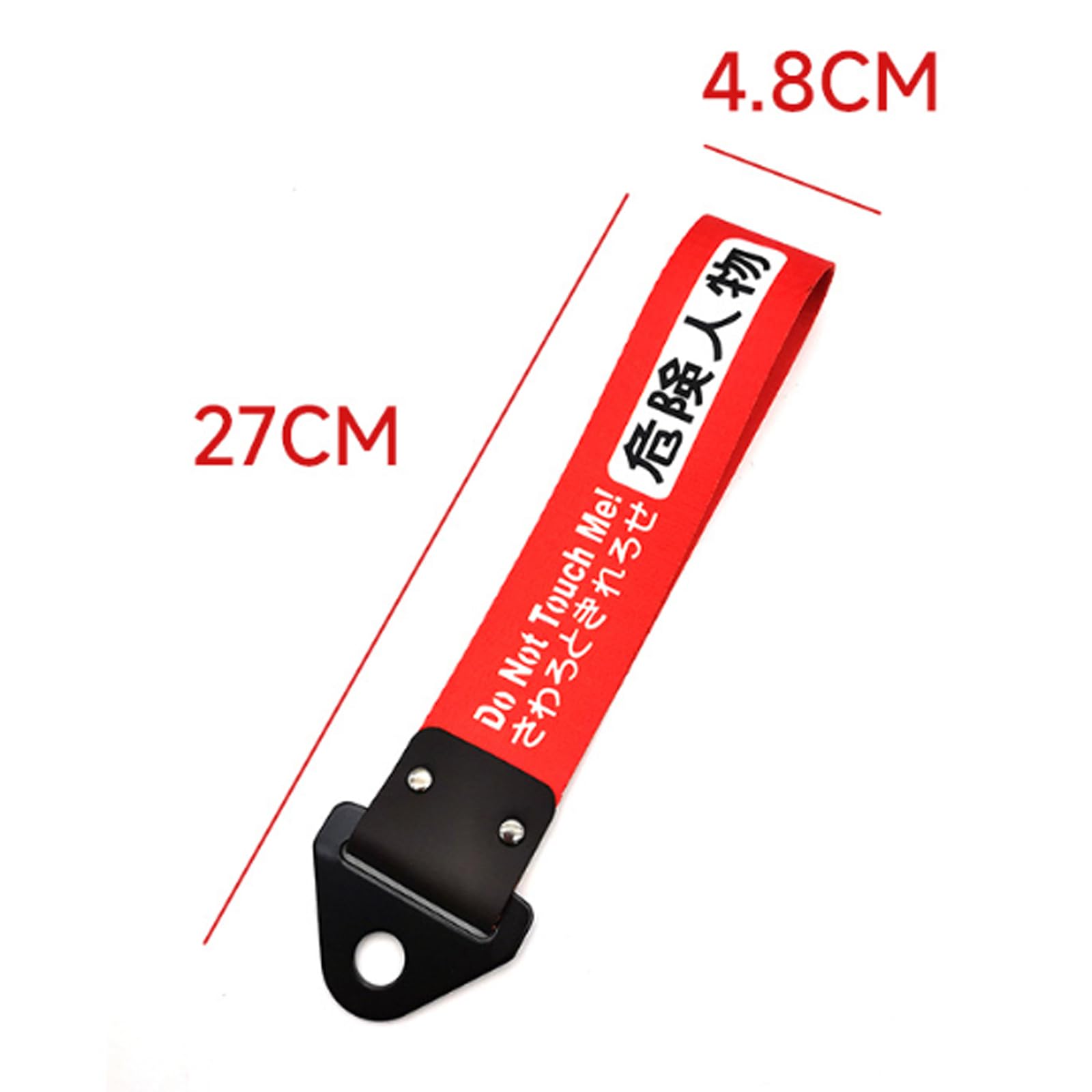 Initial D Tow Strap Fujiwara tofu Store AE86 Midnight JDM Sports Sports Racing Trailer Belt Personalized Traction Rope Hook for Front or Rear Bumper-G Type