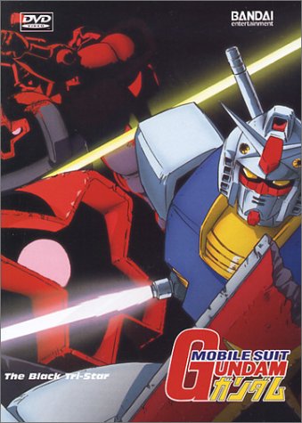 Mobile Suit Gundam - Black Tri-Star (Vol. 6)