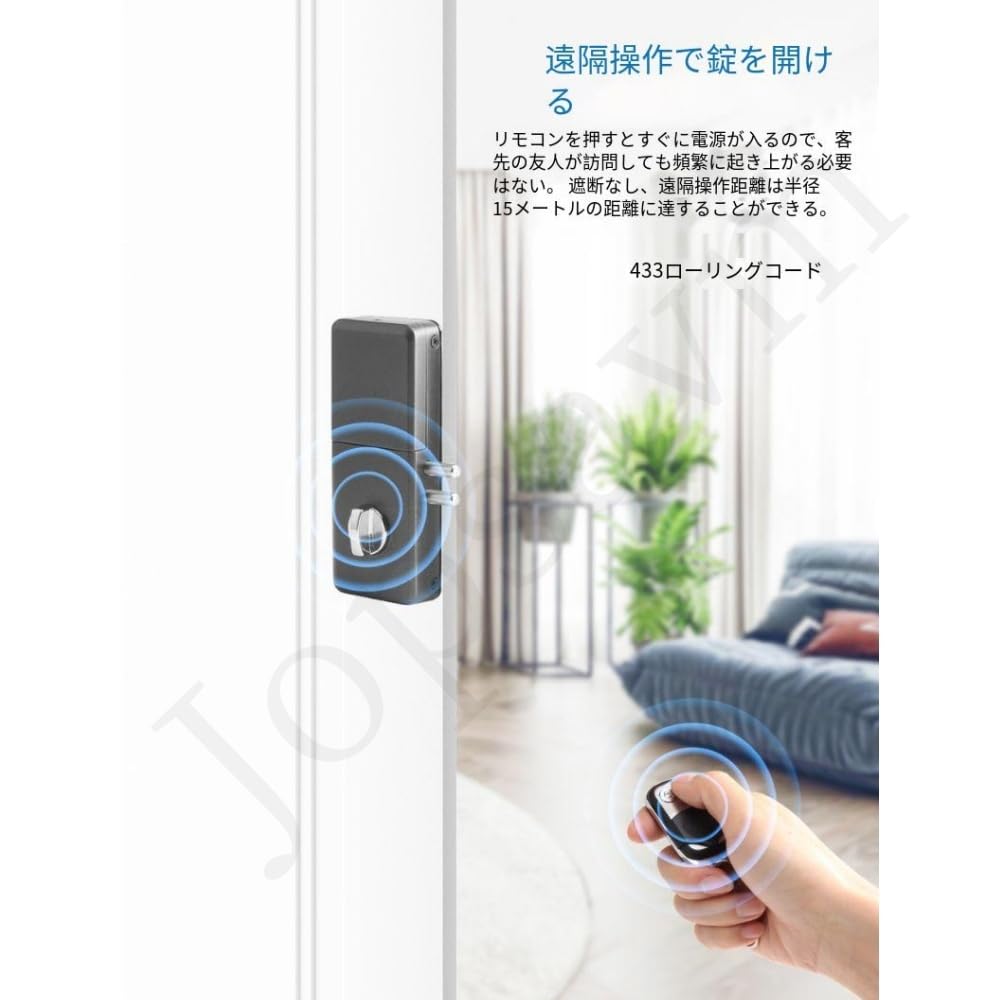 Amazon.co.jp: Jopsavm 【ドリル不要 隠し】スマート 内蔵型