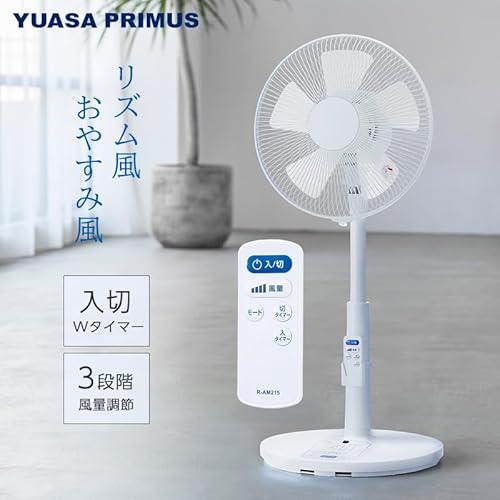 YUASA PRIMUS リビング扇風機 YT-3240GR(W) の商品画像 1