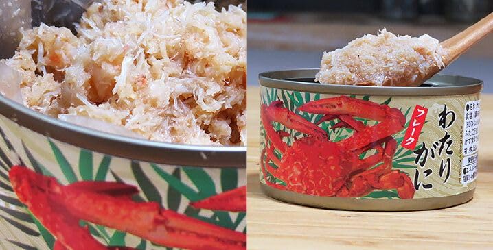 Amazon.co.jp: 神戸物産 わたりがにフレーク ワタリガニ 蟹 蟹缶 カニ