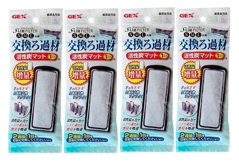 GEX(ジェックス) 外掛け式フィルター スリムフィルター 交換ろ過材 活性炭マット 1個入り-N_4個セット