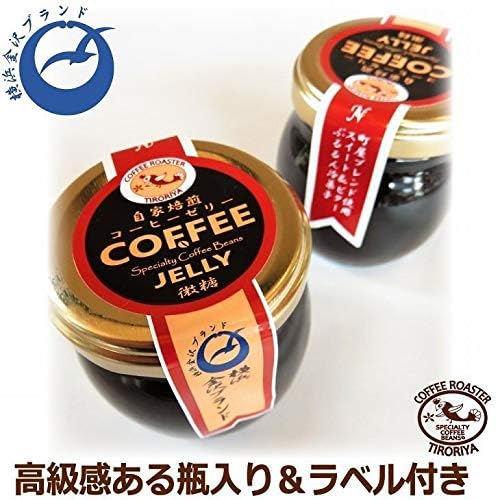 Amazon 父の日 ギフト 自家焙煎コーヒーゼリー100ｇｘ6個 珈琲豆 癒し処ちろりや ゼリー 通販