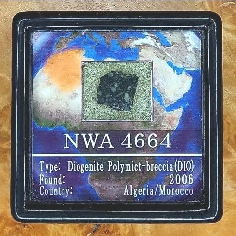 レア隕石！ダイオジェナイト NWA4664隕石標本 綺麗なダイオジェナイト NWA4664隕石標本 綺麗なダイオジェナイト