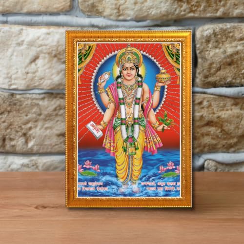 Image of CRAFT QUEST Dhanvantari /Dhanvantri God of Health and Medicine /Ayurveda Photo Frame (8 X 6 Inches, Golden)