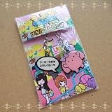 うーさーのその日暮らし 覚醒編 メタルストラップ 日常系 コラム ゆるキャラ