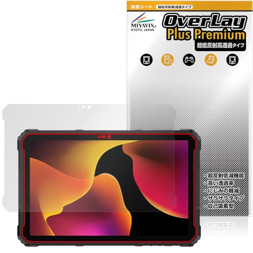 �~���r�b�N�X ���ᔽ�� ������ Ulefone Armor Pad 2 �Ή� �ی� �t�B���� �����בΉ� ���˖h�~ �h�w�� �h�C�A �������H