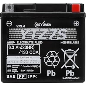 Amazon.co.jp: バッテリー: 車＆バイク: カーバッテリー, バイク