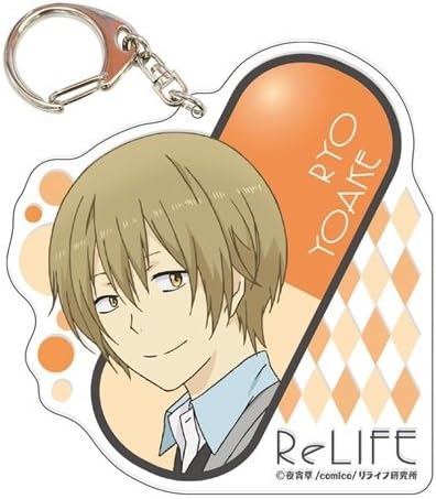 Amazon Relife 03 夜明了 でかアクリルキーホルダー アニメ 萌えグッズ 通販
