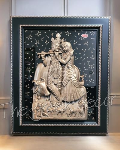 Image of Sigaram Archies Radha Krishna Idol Frame (18 Inch x 15 Inch)