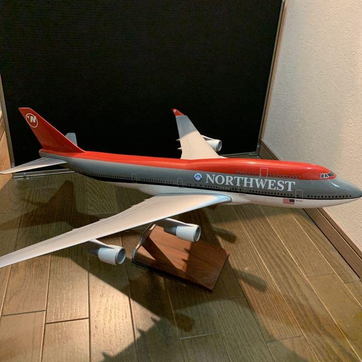 Amazon.co.jp: 1100 パックミンpacmin ノースウエスト