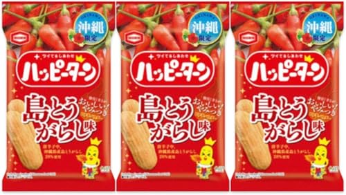 【沖縄限定】ピリ辛パウダー 島とうがらし味 3袋セット 辛い物好きにぴったり おつまみ お土産