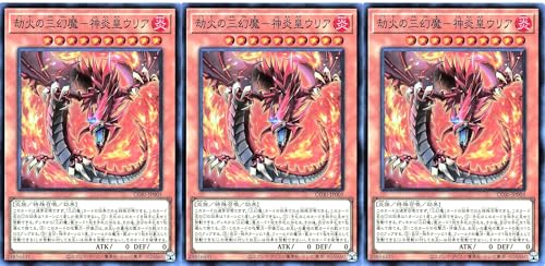 �y3���Z�b�g�z CORI-JP005 ���΂̎O����-�_���c�E���A �X�[�p�[���A SR �J�I�X�E�I���W���Y CHAOS ORIGINS ���΂̎O���� �_���c�E���A