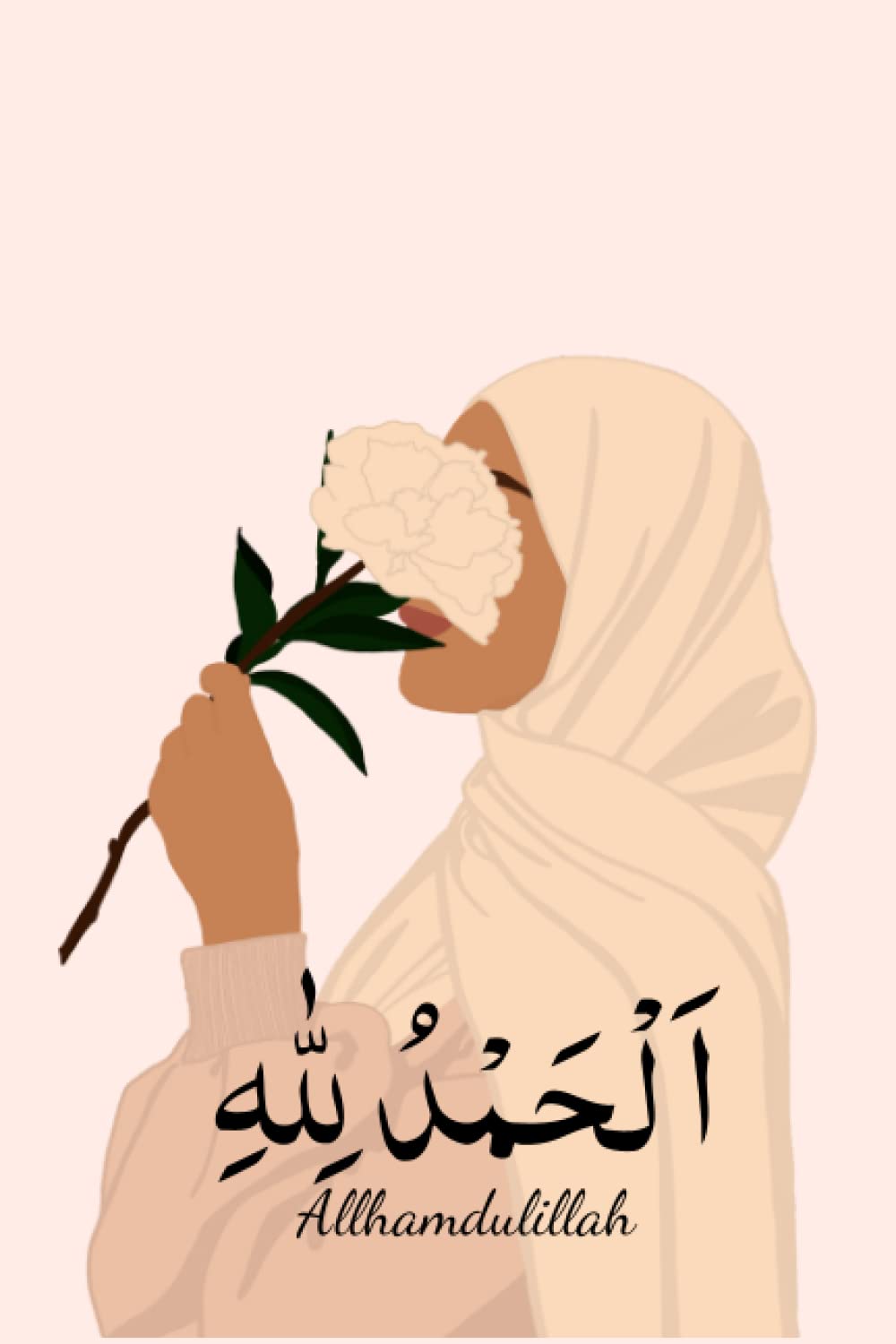 Muslim Gratitude Journal, Alhamdulillah journal, Islamic gratitude journal, islamic gift for women and girls, gift ideas for muslims