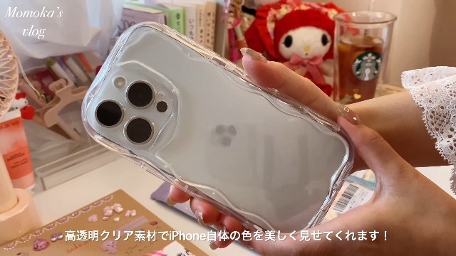 Amazon.co.jp: 【うねうね模様】竹下工房 ウェーブ スマホケース
