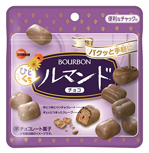 ひとくちルマンドチョコ 値段やカロリー 個数など 手につかない お手軽サクサク食感 めっけたブログ ひとくちルマンドチョコ 値段やカロリー 個数など 手につかない お手軽サクサク食感 めっけたブログ
