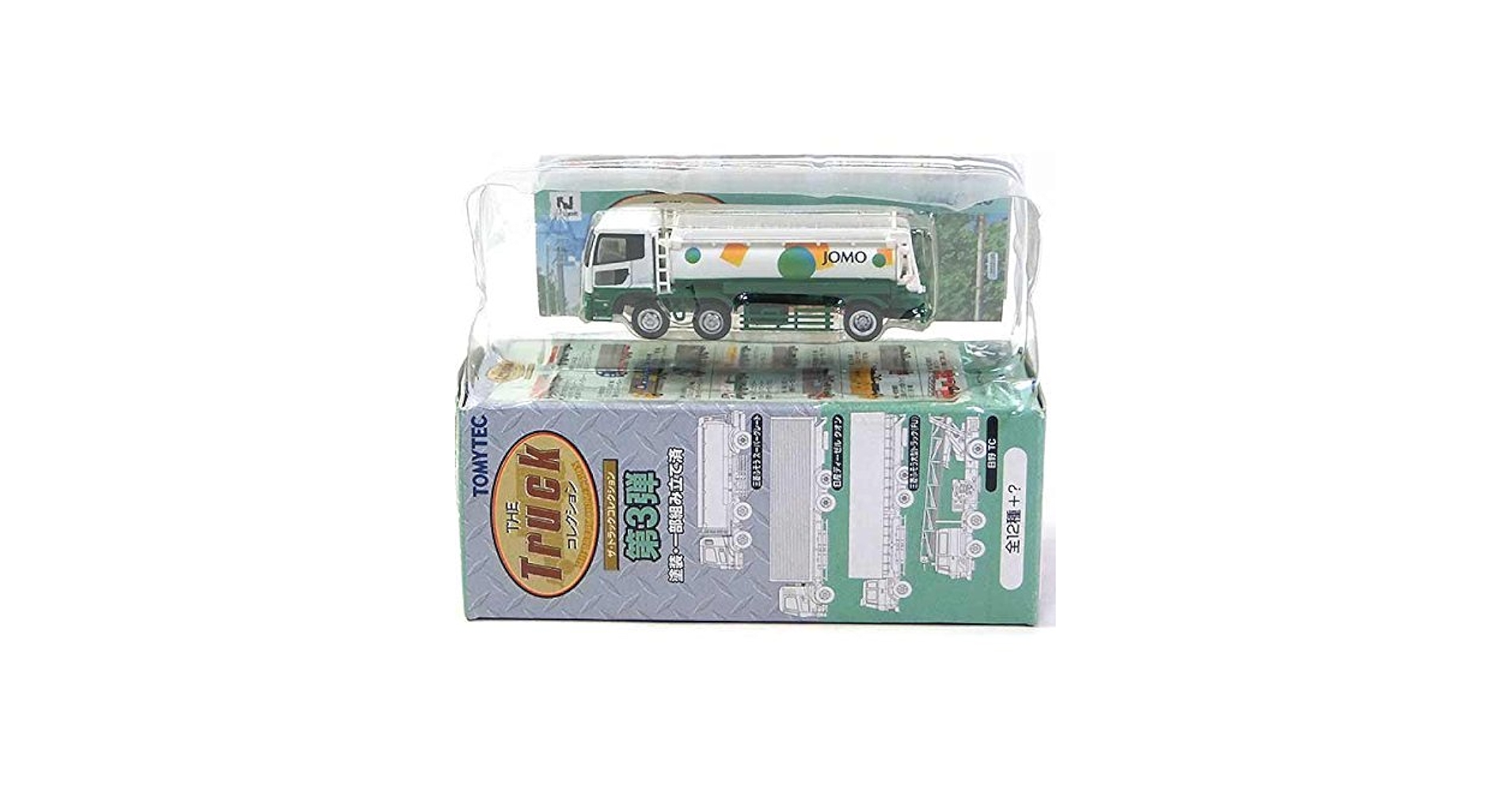 Amazon | 【6】 トミーテック 1/150 ザ・トラックコレクション