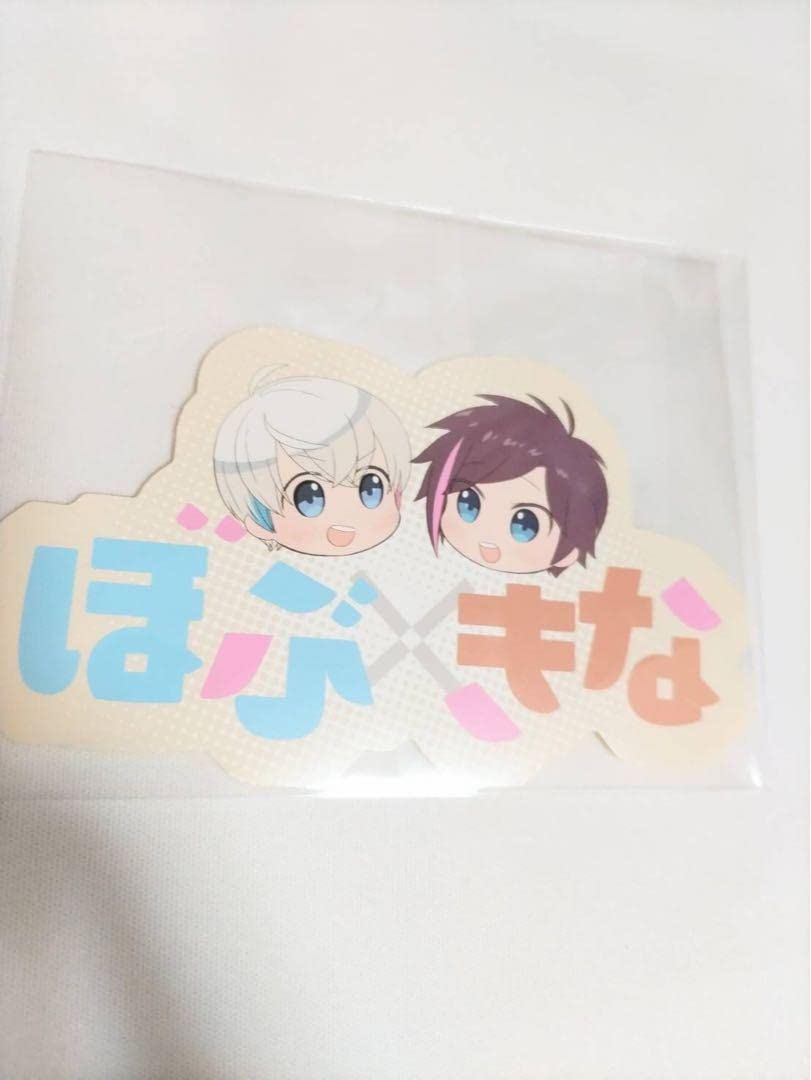 KNR BobSappAim kinako ぼぶきな　きなこ　セット　アクキー Amazon.co.jp: KNR BobSappAim kinako ぼぶきな きなこ セット