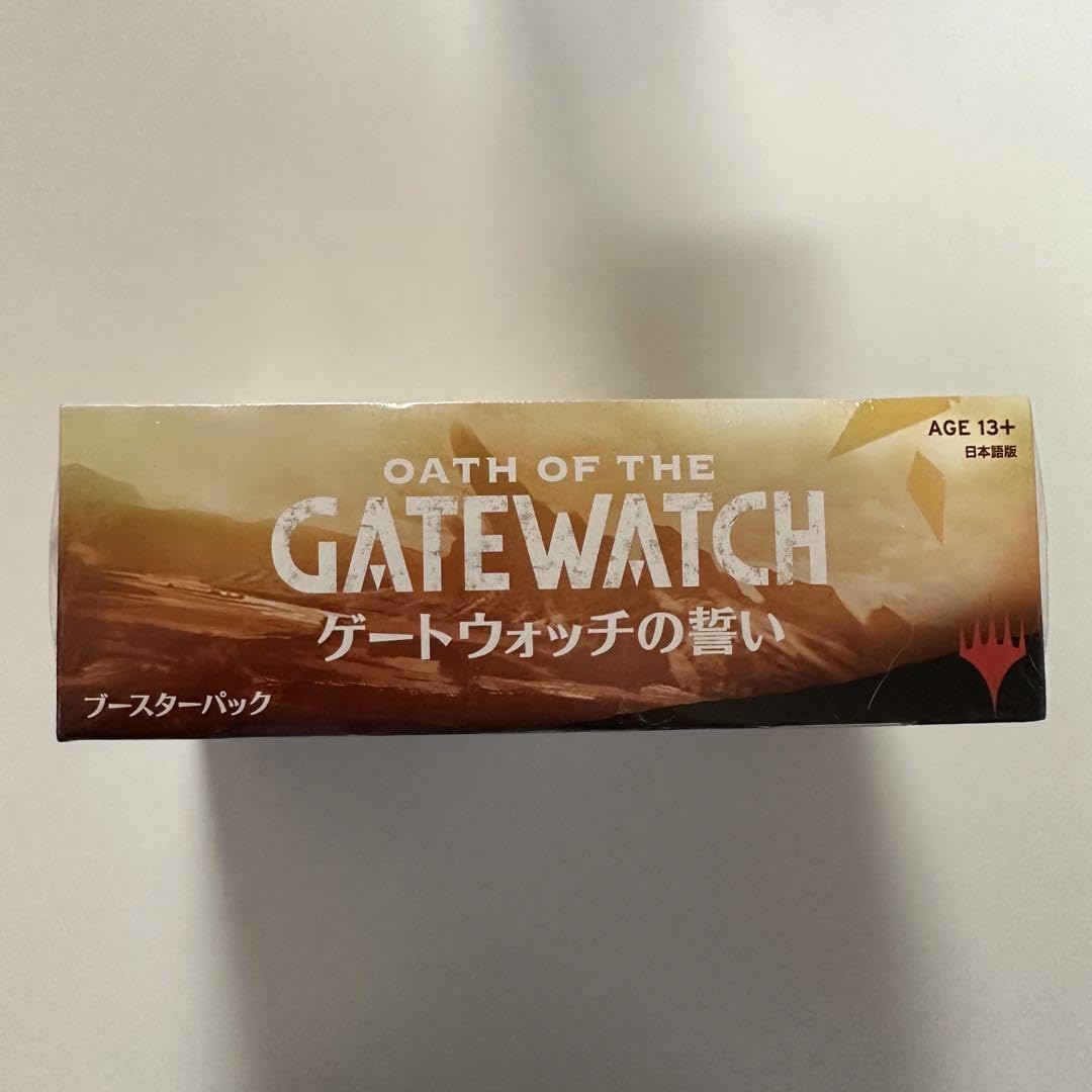 【新品未開封】MTG ゲートウォッチの誓い ブースターボックス 日本語版 BOX Amazon.co.jp: マジック：ザ・ギャザリング ゲートウォッチの