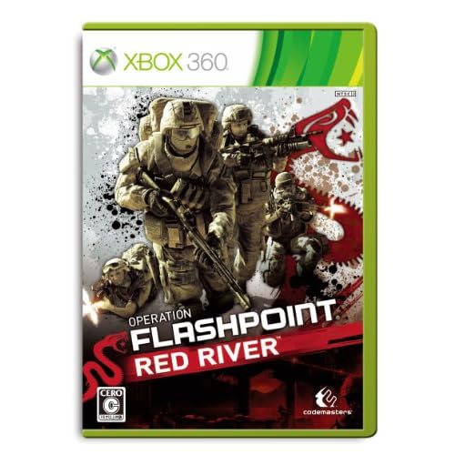 OPERATION FLASHPOINT ： RED RIVER（オペレーション フラッシュポイント レッドリバー）